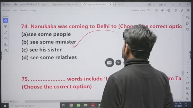 12th English 1000 Guess Questions For Bihar Board 2024 смотреть онлайн