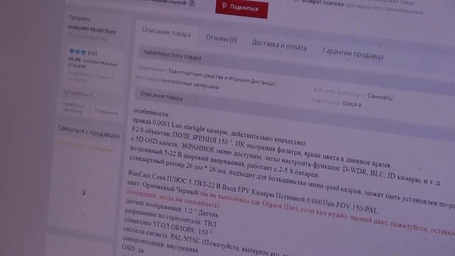 Видеокамеры под водой. Какие выбрать? смотреть онлайн