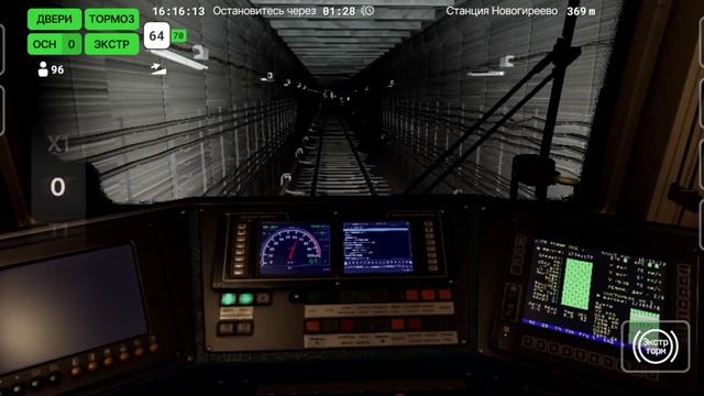 Как я вожу составы в Subtransit Drive