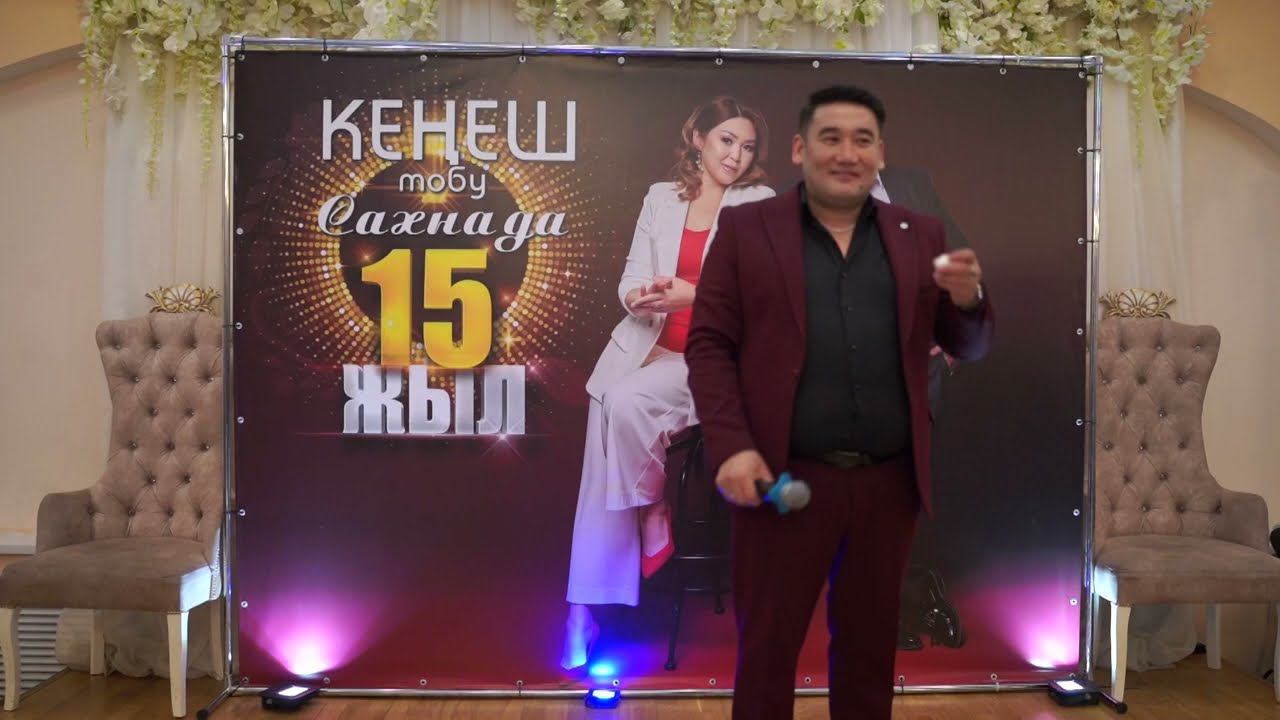 Кыргызым смотреть онлайн