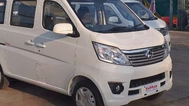 Refund On Booked Changan Karvaan 2021 & Changan Karvaan plus 2021 | Price Decrease on 1000cc смотреть онлайн