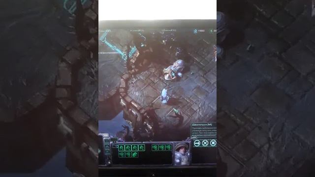 Старкрафт 2 конец 3 уровня смотреть онлайн