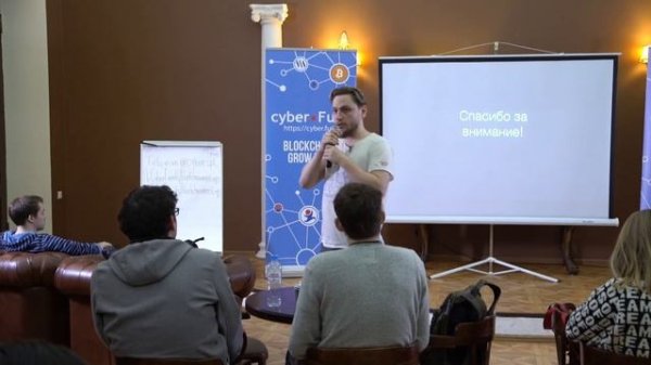 Rust Contracts & WebAssembly, Николай Вольф | Blockchain Development