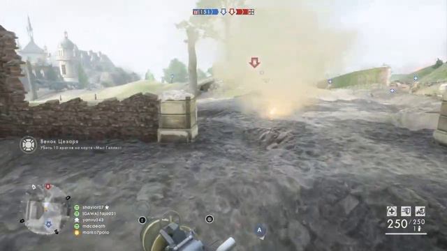 Battlefield 1 типо умею играть смотреть онлайн