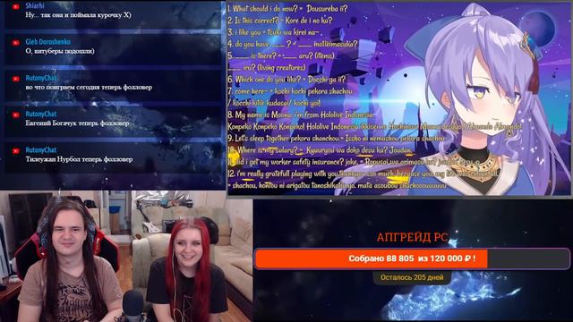 РЕАКЦИЯ НА [RU SUB] Витуберы пытаются говорить по-Русски на протяжении 320 секунд | Hololive Ru