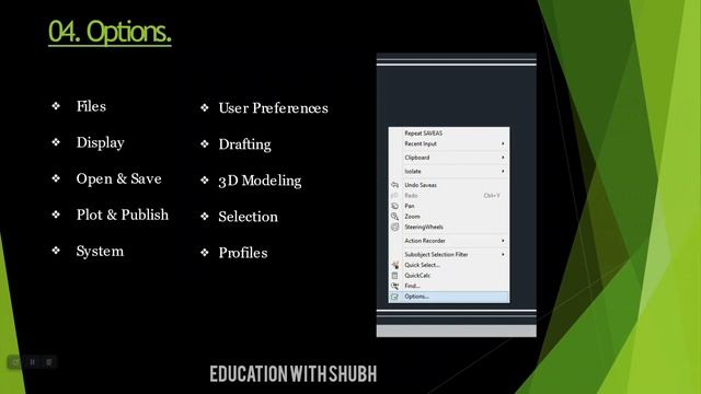 Introduction to Autodesk AutoCAD 2023 | Overview | UI | Commands | Tools | File Extensions | Part 1 смотреть онлайн
