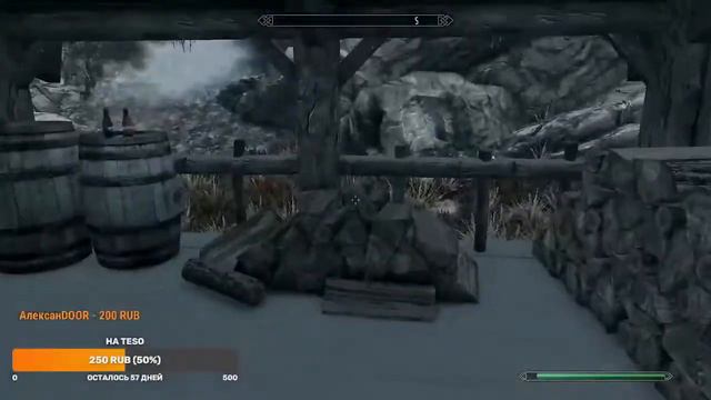 SKYRIM чилловый стрим за ящерку #6 смотреть онлайн