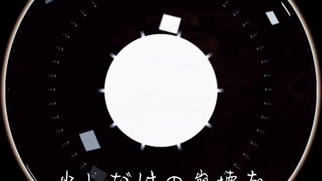 ［NEUTRINO(歌声合成エンジン)］狂言卿/watan ［オリジナル曲］ смотреть онлайн