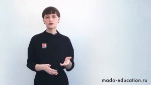 История мнемотехники