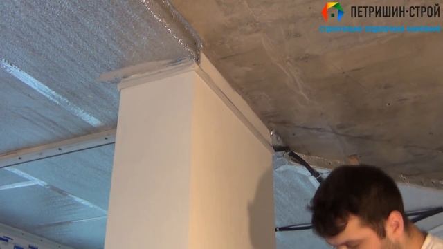 Ремонт квартир своими руками