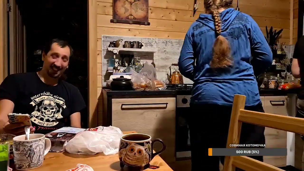 Yoll's добрый stream. Новогодний! Ура! смотреть онлайн