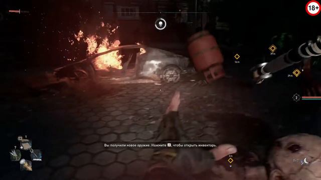 Очень Много ЭКШЕНА ! Dying Light 2: Stay Human ( Part 9 )