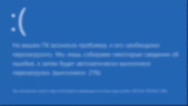 Признаки заражения компьютера вирусами. смотреть онлайн