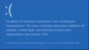 Признаки заражения компьютера вирусами.