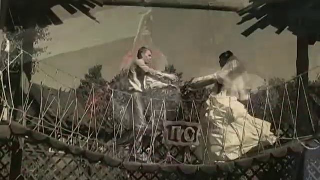 Наша свадьба смотреть онлайн