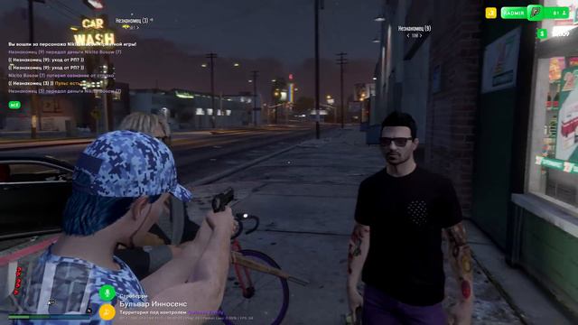 КАК Я СТАЛ БАНДИТОМ? - GTA 5 Roleplay - Radmir GTA 5