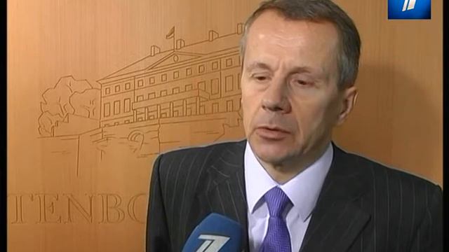 Страна теряет свое население смотреть онлайн