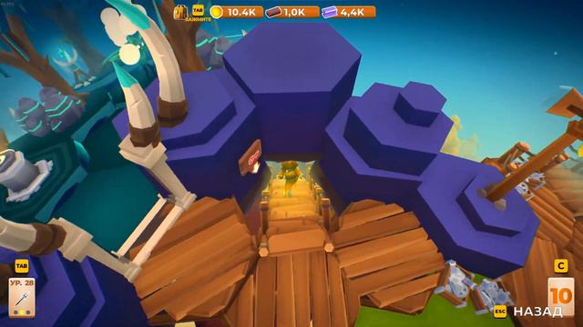 ПРИЗРАЧНЫЙ ДРАКОН - #30 ПРОХОЖДЕНИЕ MY LITTLE UNIVERSE смотреть онлайн