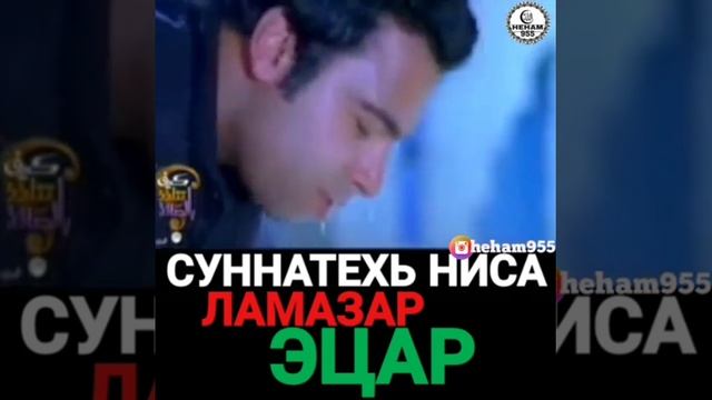 Как сделать правильное омовение