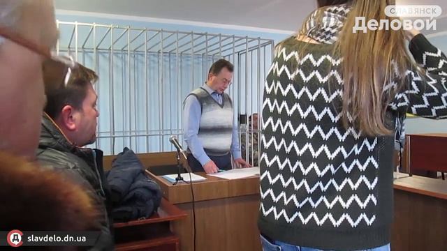 Суд по восстановлению на работе учителя Андрея Шалды 23 ноября 2017 Деловой Славянск смотреть онлайн