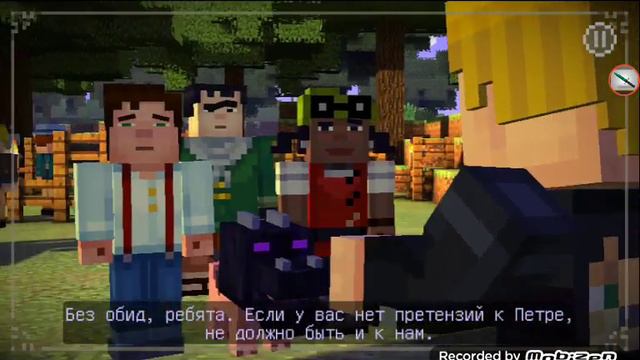 ⚠ TOY⚠ minecraft story mode продолжение смотреть онлайн