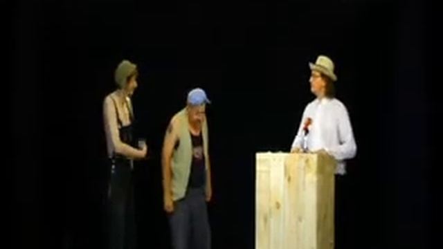 отрывок спектакля смотреть онлайн