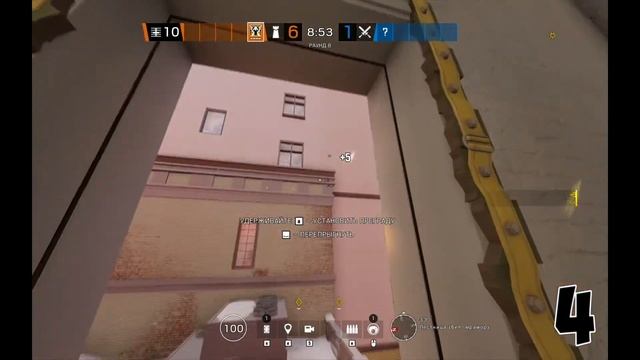 ЛУЧШИЕ ФИШКИ И ТРЮКИ НА КАРТЕ КОФЕ ДОСТОЕВСКИЙ | Rainbow Six Siege смотреть онлайн