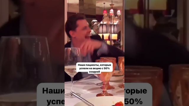 ЧЕК-АП УЗИ -54% СКИДКА В ДЧ КЛИНИКЕ! #медицина #врач #мытищи #юмор #гинеколог #узи #shortvideo смотреть онлайн