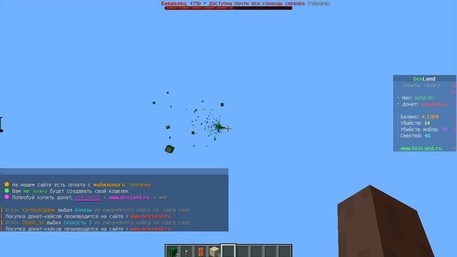 ЧИСТО КАЙФ!!!!!!!! смотреть онлайн