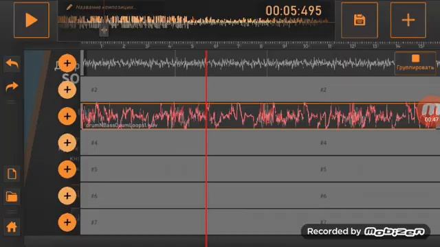 Крутой бит в Song maker смотреть онлайн