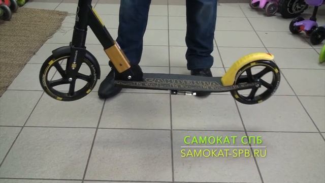 Самокат eXplore Canberra смотреть онлайн