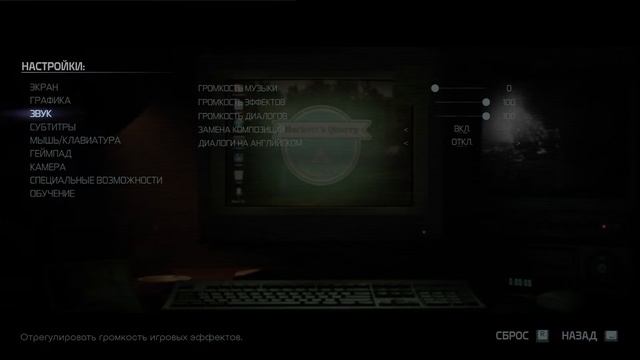 КС/Quarry и ноябрь ребята смотреть онлайн