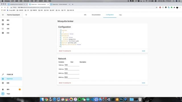 【HA入门系列02】Mosquitto插件的安装与配置 смотреть онлайн