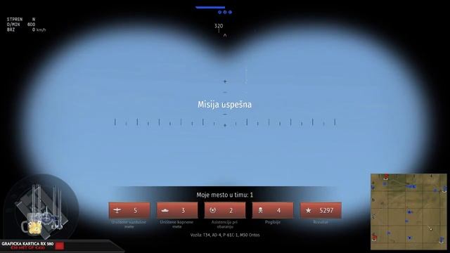 Da li smaram sa War Thunder?A? #315 смотреть онлайн