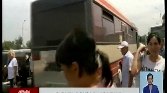 В Алматы на месте бывшего автовокзала «Саяхат» уже 7 лет процветает стихийная торговля смотреть онлайн