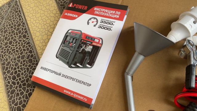 Инверторный генератор A-iPower A3500i смотреть онлайн