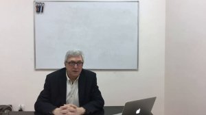 Английский по Драгункину  Третий урок  Часть 2