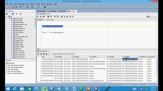 Unconnected Lookup Transformation | Informatica смотреть онлайн