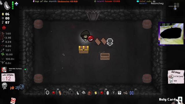 [13] Tainted Lost стрик на 4 цели | Червячок | The Binding of Isaac: Repentance смотреть онлайн