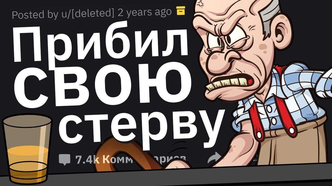 Бармены, Какую Дичь Вы Подслушали в Баре? смотреть онлайн