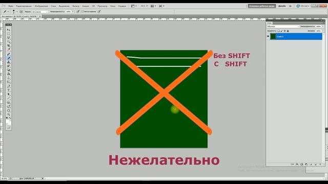 Блиц-видео. Линия. Еще раз, как лучше нарисовать