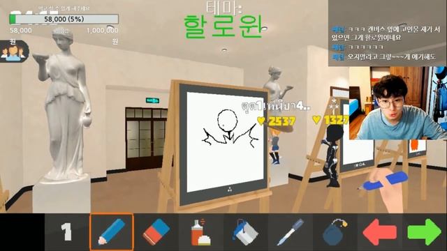 그림배틀! 고인물에게 기죽은 미대출신 - Battle of Painters! смотреть онлайн