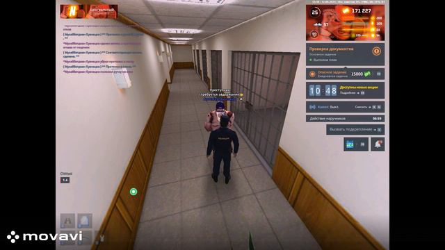 Новый проект33