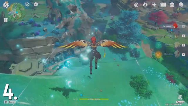 ВСЕ УСЫПАЛЬНИЦЫ ИНАДЗУМЫ / ГАЙД ГДЕ НАЙТИ ВСЕ СВЯТИЛИЩА/ УСЫПАЛЬНИЦЫ В ИНАДЗУМЕ ГЕНШИН ИМПАКТ смотреть онлайн