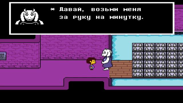 КУДА Я ПОПАЛ? ► Undertale Прохождение #1 смотреть онлайн