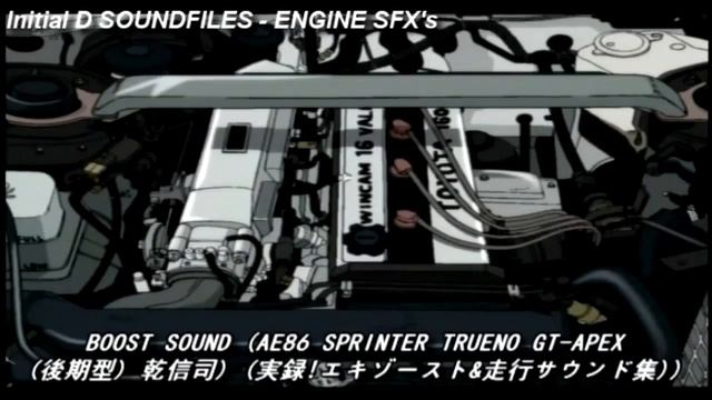 [Initial D Sound File] 4A-GE 16V Bluetop Downshift Sound смотреть онлайн