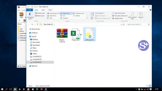 Unbreakable VBA Protection, Unviewable VBA Project смотреть онлайн