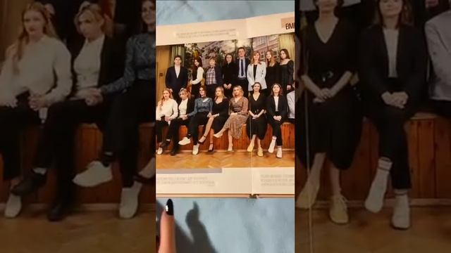 Школа 2104 11Н класс выпуск 2023 смотреть онлайн