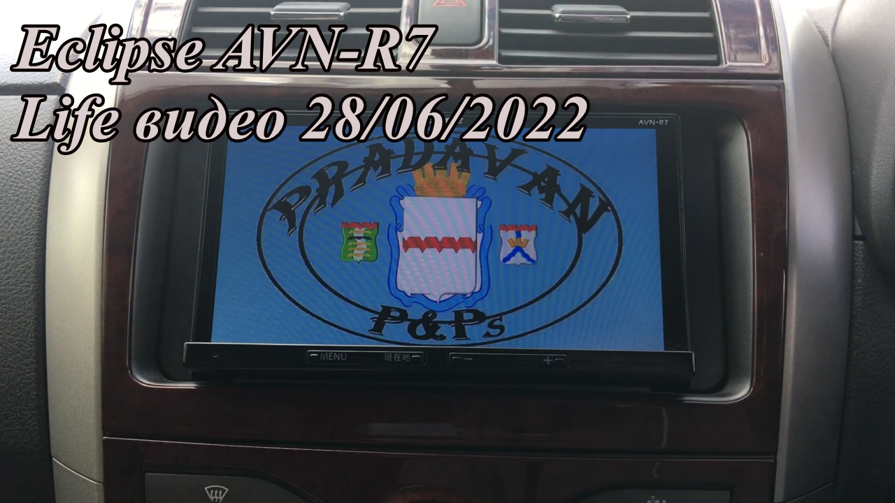 Eclipse AVN-R7 Life видео 28/06/2022