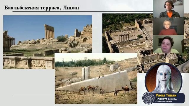 #334 Палеоконтакт: древние артефакты, Фестский диск мегалиты Баальбека Антикитерский механизм шумер смотреть онлайн